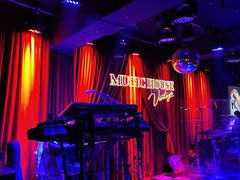 -音乐房子·Vintage Live Bar(玉林总店)