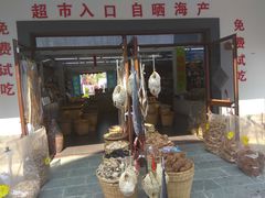 -天后宫民俗文化街