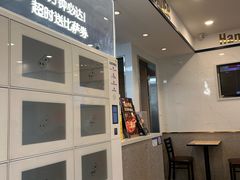 -达美乐比萨(凯莱赛店)