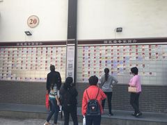 -福建中医药大学国医堂(五四路店)