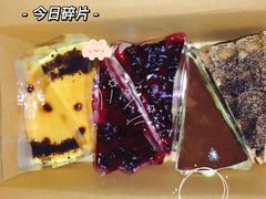 -天娜美雪(湖东街店)