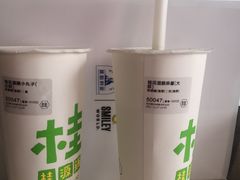 -桂桂茶(赤峰站店)