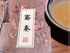 -破三川·新川菜(静安大融城店)