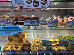 -PAOPAO Bakery&Café(港汇店)