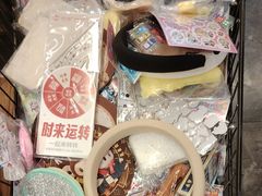 -清真·京华源铜锅涮肉(丰庆店)