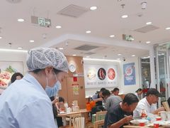 -醉面(西直门凯德茂店)