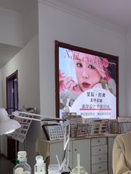 -星辰·新中式美甲美睫工作室
