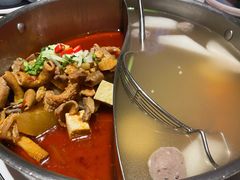 -左庭右院鲜牛肉火锅(环球港店)