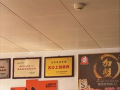 -金泰缘排骨馆(遵化路店)