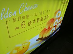 -BreadTalk面包新语·烘焙蛋糕(富力海珠城店)