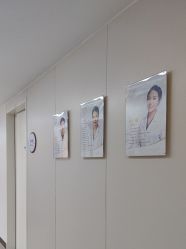 -杭州海亮医院 · 禾芸嘉医美中心