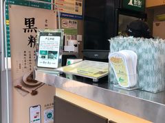 -1点点(国贸店)