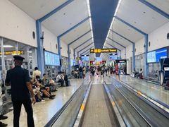 -班达拉奈克国际机场