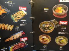 -OBANAE欧巴呢韩国传统烤肉店(三水店)