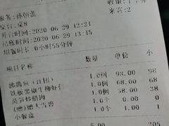 -小巷餐厅(五大街店)