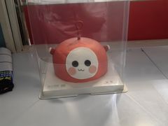 -维尔纳斯·生日蛋糕·动物奶油冰淇淋蛋糕(六里桥店)