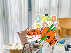 -MUE·沐懿(新浙北悠漫街店)