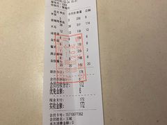 -观城阁家常菜·烤鱼·锦州烧烤(崇文门店)