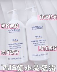 -半岛故事·法儿曼抗衰·indiba中心