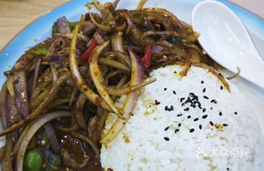 Cumin Lamb Rice Bowl