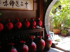 -香满楼(临安路店)