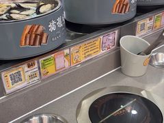 -大橘元自助回转火锅(天河新天地店)