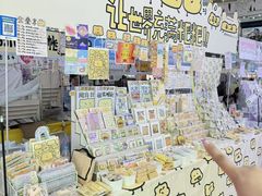 -龙湖重庆时代天街
