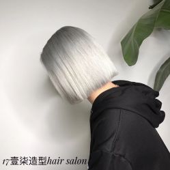-17.壹柒·美学高定空间