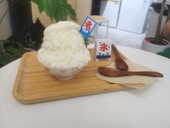 红豆芋圆牛奶冰-陈记栗子(长宁路店)