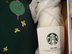 -星巴克臻选(北京富力家园店)