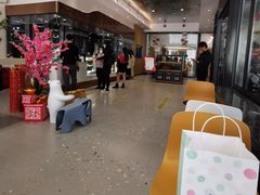 -小西家作(富力爱丁堡店)