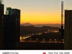 -郝大姐·乌龙山铁板烧(大学城三店)
