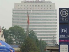 -首都医科大学附属北京同仁医院(西区)