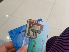 -同济大学附属口腔医院
