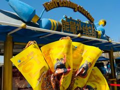 -大连海昌发现王国主题公园