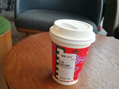 -星巴克臻选(上海虹桥新天地三店)