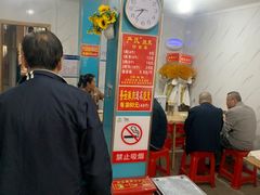 -严氏重油烧麦(民权路店)