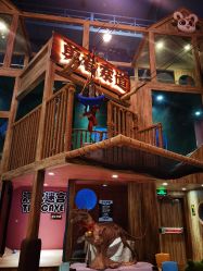 -卡通尼·Safari非洲探索乐园·生日会(金桥国际商业广场店)