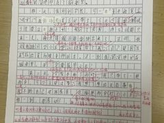 -昂立青少儿成长中心(长宁仙霞校区)