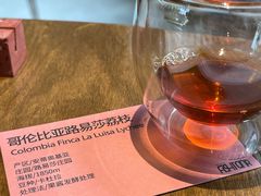 -fishtank鱼缸咖啡(三山街店)
