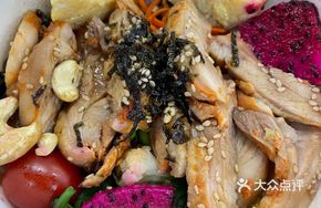 Low-Temperature Pan-Seared Honey Glazed Boneless Grass-Fed Chicken Bowl