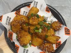 -探鱼·鲜青椒爽麻烤鱼(正佳广场店)