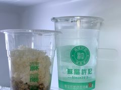 -苏阳许记绿豆汤(阳山店)