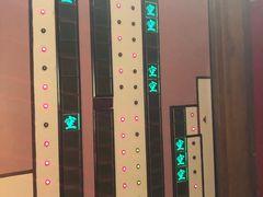 -一蘭拉面(铜锣湾店)