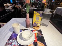 -胡桃里乐队酒馆(广州塔店)