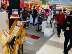 -八佰伴(人民中路店)