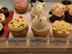 -Pantry's Best派悦坊蛋糕(K11购物艺术中心店)