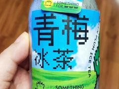 -茶力的小怪兽(中康店)