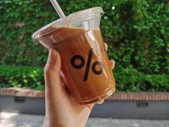 -% Arabica阿拉比卡咖啡(武康路店)