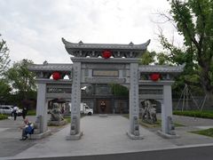 -东钱湖旅游度假区